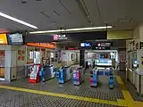 改札口（2016年8月）