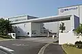 阿見工場雪印メグミルク発足後の2013年に建設された