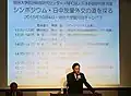鳩山由紀夫（元首相）