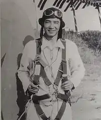 第三種航空服(若松幸禧)