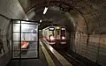 トンネル内にある湯西川温泉駅。(2010年5月7日)