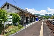 ホーム（2023年5月）