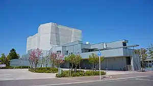 由利本荘市文化交流館カダーレ(2019年5月5日)