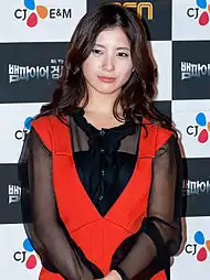 吉高 由里子