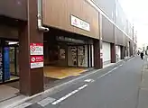 西口1(2019年4月7日撮影)