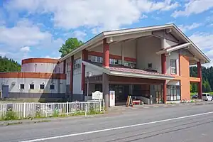 雄和ふるさと温泉ユアシス