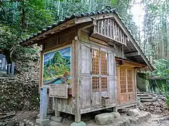 湯山遥拝殿