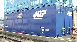 Z54A-3 落成より一年以内の真新しい姿。東京貨物ターミナルにて、2004年1月1日撮影。