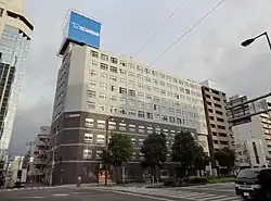 本社(1 - 4階に入居)