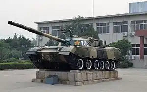 博物館に展示されている96式戦車（2013年10月）