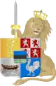 ザーンダムの市章