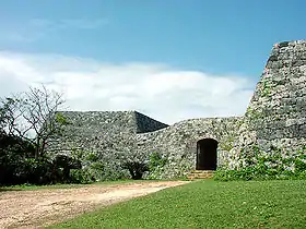 座喜味城址公園（2005年4月）