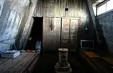 山形県蔵王山頂避難小屋