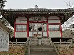 山頂付近の蔵王権現堂