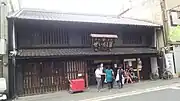奈良市内の豆菓子の老舗