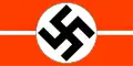 1930-33年までの細胞指導者腕章