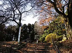 膳城