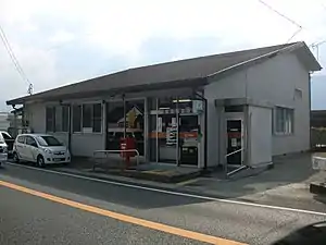 善導寺郵便局（福岡県）