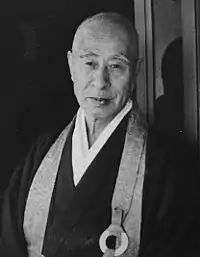 柴山全慶