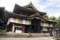 大勧進