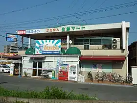 全日食チェーン加盟店の一例