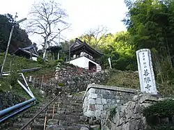 善勝寺