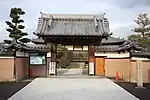 漸東寺