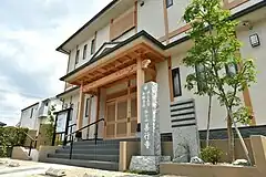 善行寺本堂外観
