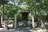 天神社