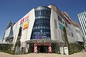 Zepp DiverCity(TOKYO)