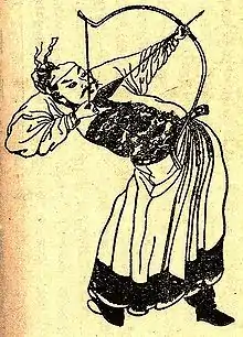 清代の張遼の画