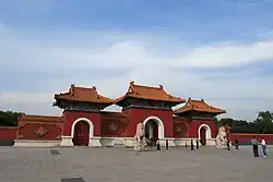 昭陵