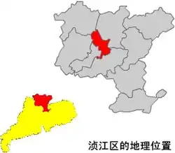 湞江区の位置