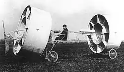 ギヴォーダン タンデム環状翼機