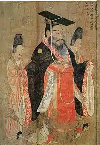 北周の武帝(543年 - 578年)