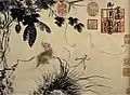 苦瓜鼠図（1427年、北京故宮博物院蔵）