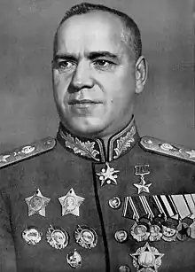 ゲオルギー・ジューコフ(1945年)