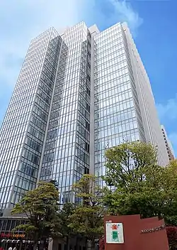 神保町三井ビルディング