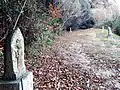 実報寺山八十八ヶ所霊場