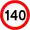 最高時速140km/h