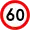 最高時速60km/h