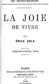 1903年版
