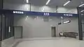 出口C