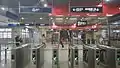 1号線駅舎内の自動改札機
