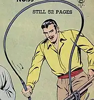 雑誌『ヒット・コミックス（英語版）』（1948年）の漫画