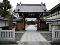 瑞輪寺