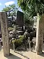 清心行者碑