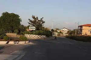 ズングリの風景