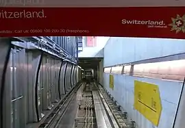 チューリッヒ空港のスカイメトロ