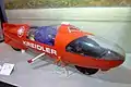 Zigarre（1965年、50ccの最高速度210.634km/hを記録したマシン）